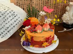 -煙火FIREWORKS艺术蛋糕·烘焙工作室