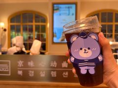 -凯德MALL(望京店)