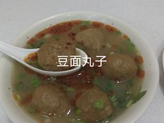 -洪记白水羊头(天坛店)