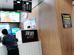 -德克士(胜利店)