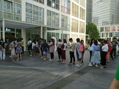 -1点点(银座和谐广场店)