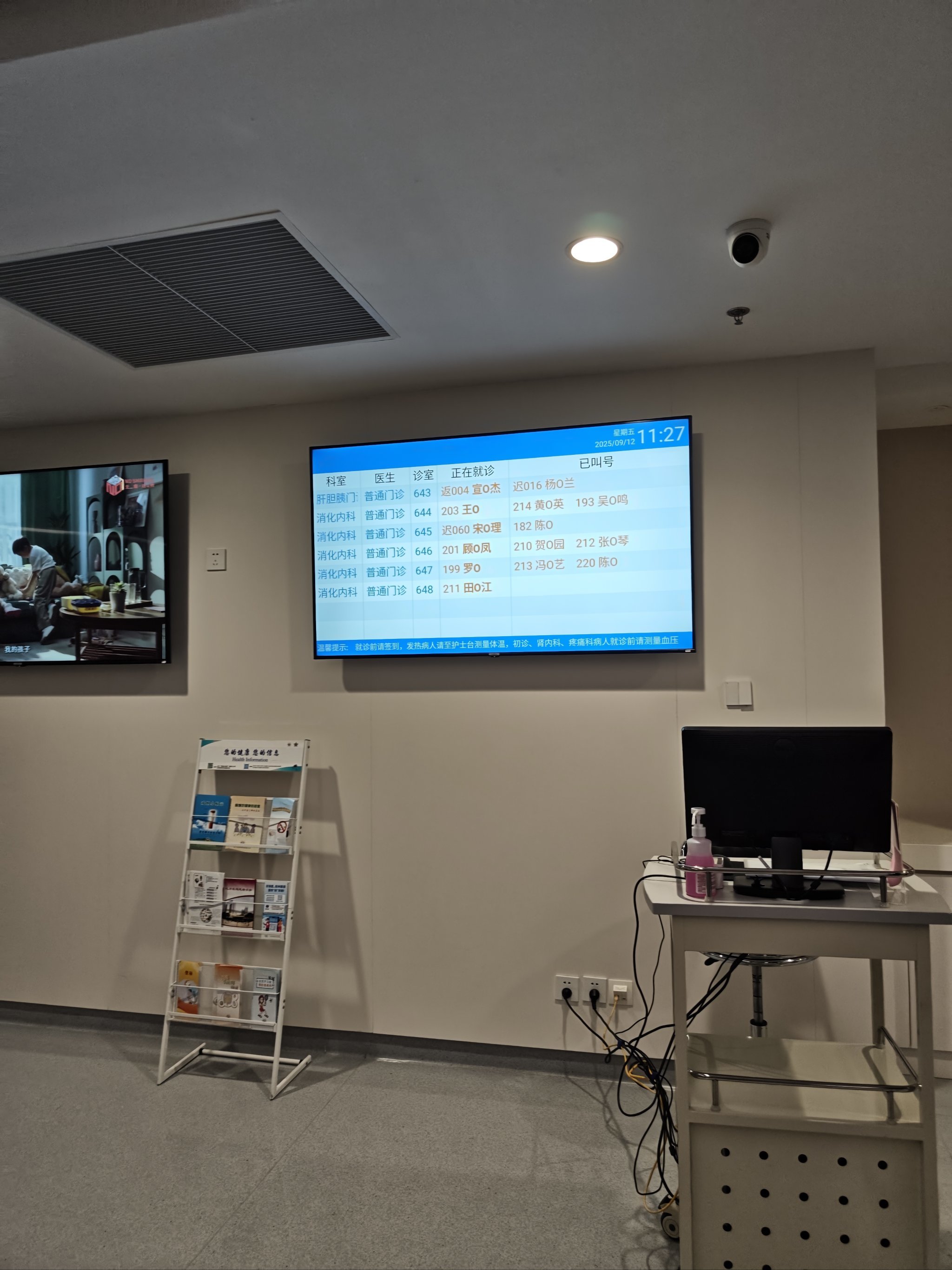 中日友好医院陪诊服务CT加急-中日友好医院陪诊服务ct加急多少钱 中日友好医院陪诊服务CT加急-中日友好医院陪诊服务ct加急多少钱