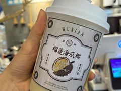-雾鲜(KKMALL店)