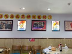 -老边饺子馆(东单店)