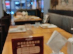 -天山传奇新疆菜(SKLP店)