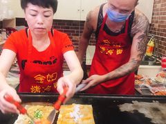 -金姐烤冷面(大沙泥街店)