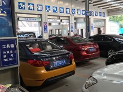 -北京市二清机动车检测场有限公司