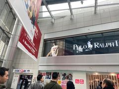 -东荟城名店仓