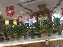 -大清花饺子(山庄店)