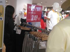 -优衣库(哈尔滨中央大街店)
