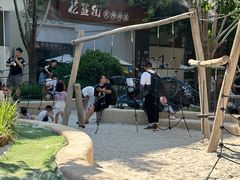 -中粮·祥云小镇
