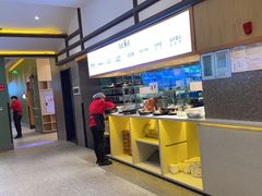 -鸡毛店·川菜(文殊院店)