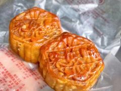 -巢娭毑月饼店(洞井路店)