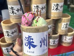 -滦州古城