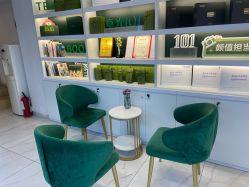 -章光101防脱养发荟