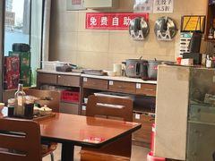 -鸿毛饺子(紫竹桥店)