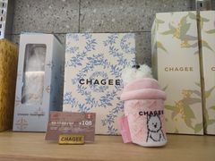 -霸王茶姬(建邺万达广场店)