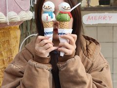 -海比甜店·意式手工冰激淋happy habit gelato