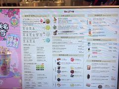 -DQ·蛋糕·冰淇淋(合生汇店)