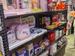 -酷乐潮玩(长楹龙湖天街店)