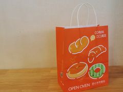 -The open life(万象城店)