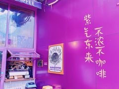 -HANA COFFEE(长寿路店)