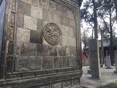 -关林