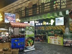 门面-石岐乳鸽村(桥观坊南四巷店)