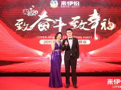 -秀丽美好演出服装租赁合唱主持人礼服实体店(中关村科技发展大厦店)