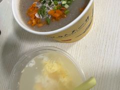 -斌斌鲜鱼糊汤粉(粮道街店)