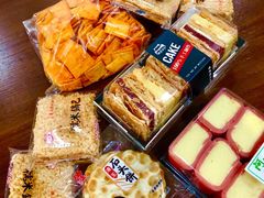 -阿昌烘焙