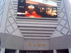 -开元商城(西旺店)