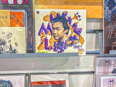-新城市广场