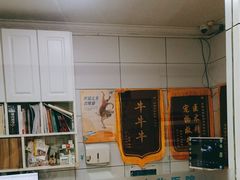 -西安京西宠物医院·瘫痪·疑难杂症