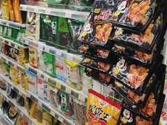 -红旗连锁超市(西大街店)