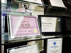 -Dr.Z dental仁康种植矫正中心