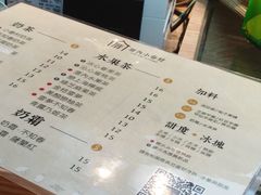 -厝内小眷村(西单大悦城店)