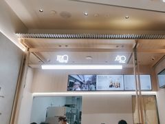 -喜茶(杭州龙湖西溪天街店)