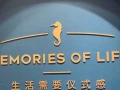 -海马体照相馆(重庆爱琴海购物公园店)