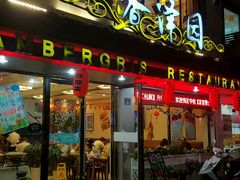 -东吴面馆(十全街店)