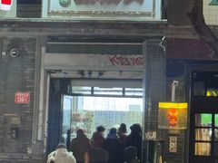 -天泽祥·鼓楼馒头(鼓楼店)