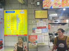 -有间冰室(侨港风情街店)