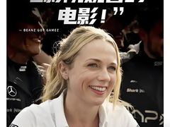 -春天国际影城(中庚漫游城杜比全景声店)