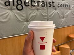 熱拿鐵-代数学家algebraist(东吴龙湖天街店)