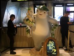 -百丽宫影城(ifc商场店)