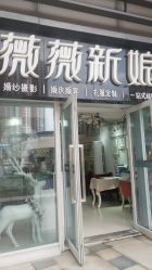 -青悠映画摄影工作室