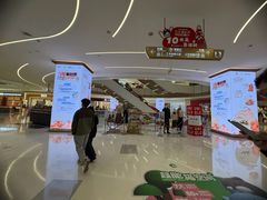-天河领展广场