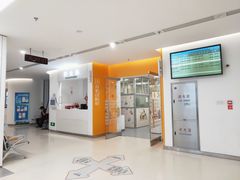 -上海市徐汇区口腔医院