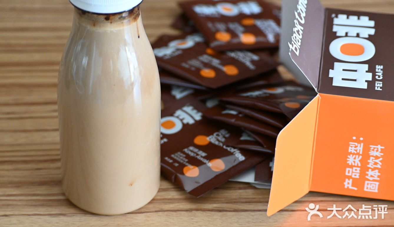 阿拉比卡咖啡豆、 消水肿、倍速燃油助减肥、提高代谢