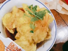 -新兴园饺子馆(河南街店)